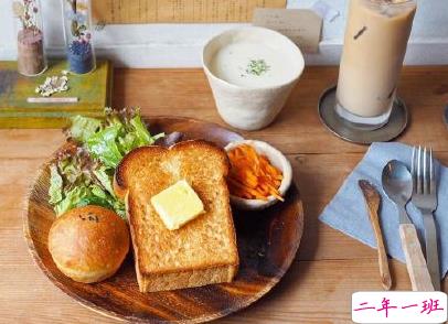 早安句子唯美简短 2020最新早安问候语1