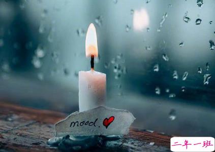 下雨的说说唯美伤感大全2019 一个人的下雨天伤感说说1