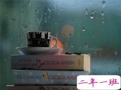 快手最火伤感语录 很现实很扎心的伤感说说