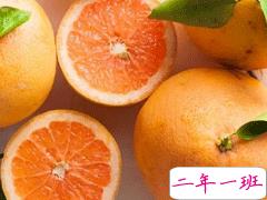 酸奶水果捞朋友圈文案 吃美食的简单句子