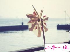 伤感说说大全简短精辟 聚散都不由我