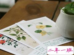 感情挫败的伤心说说 一段伤心的感情说说