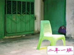 qq空间伤感说说大全 我在等自己死心