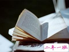 心情不好的说说压抑憋屈 转身却是再也不想见