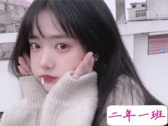 女生有点甜的可爱说说 耳机分你一个然后开启心动模式