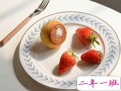 早上好温馨问候语  很打动人心的早安问候