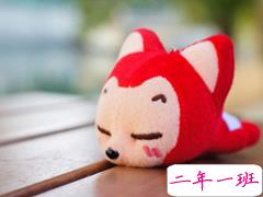 一言难尽的伤感说说 受了委屈没地方说的伤心句子