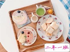 和闺蜜吃吃喝喝的文案 享受美食的心情句子