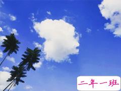 夏天很热的文案 热死人的句子简短有趣