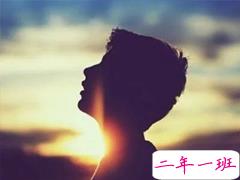 男生伤感说说大全痛哭流涕 男生真的受伤了的说说