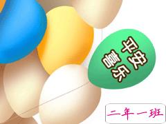 2020下半年你好朋友圈说说 上半年再见下半年加油句子