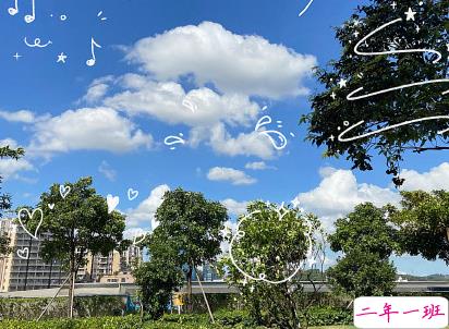 日常碎片文案 朋友圈简短好听的说说1