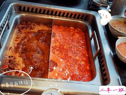 日常碎片文案 朋友圈简短好听的说说2