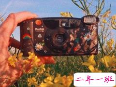 早安心情说说简单美好 生活很苦但你要很甜