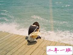 心凉到极点的说说 心突然间就死了的说说很痛苦