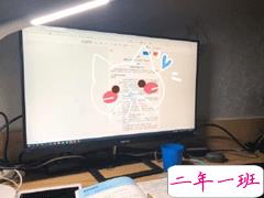 关于上班的朋友圈说说 不想上班的句子简短有趣