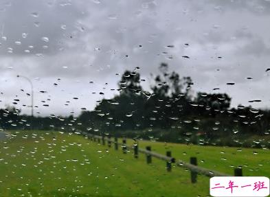 下雨天悲伤文案 下雨了伤感心情短语2
