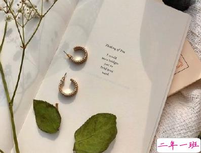 2020再见六月你好七月说说 七月请对我好一点说说2