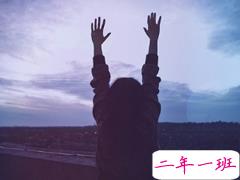 男生无奈心烦的心情短语 心情不好感到悲伤的男生说说