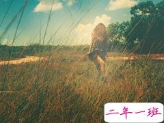 心里憋屈心情不好的说说 一次又一次被伤的难过说说