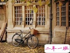 忘不了也放不下某人的伤感说说 心里有道坎始终过不去的说说