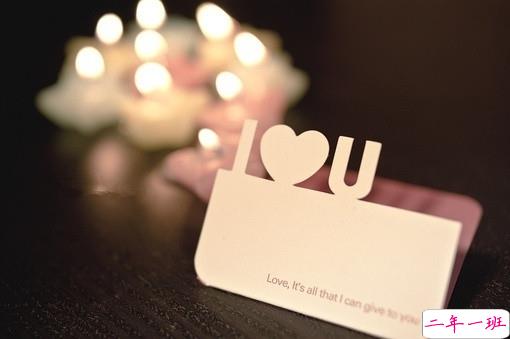 前任看了会心疼的说说 抖音伤感虐心说说大全2