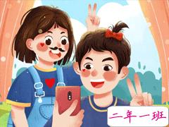 父亲节快乐文案 2020最火父亲节个性说说