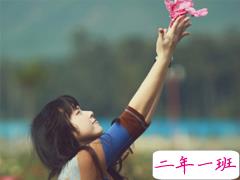 2019伤感的除夕说说一个人过 除夕伤感微信说说有点想哭