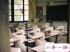 分手后扎心的说说很难过 看透了爱情的伤感失望说说