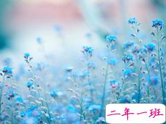 异地恋分手后伤感说说大全 内心难受心情崩溃的伤感说说