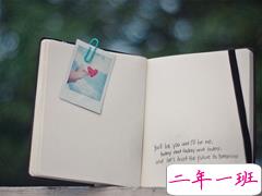 你曾经有多认真的喜欢一个人 爱到尘埃里伤感说说合集