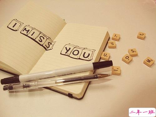 短一点的伤感说说心酸至极 放弃你放过自己的伤感说说2