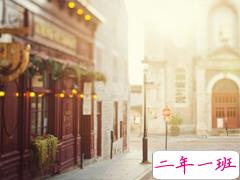 致前任的伤感说说内心很忧伤 心被你伤的太疼的说说