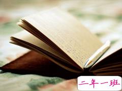 一句话伤感语录集疼到心底 令人落泪的伤心句子心在滴血