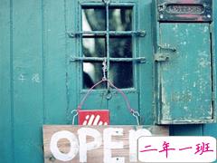 爱情太容易受伤的说说特别想哭 你伤了我的心说说孤单落寞