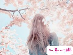 一个人感到孤单落寞的伤感说说 给那些在爱情中受过伤的人