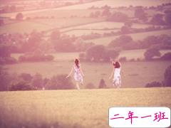 人心凉了很疲惫的伤感说说 爱情那点事的伤感说说大全