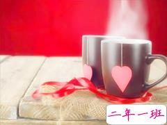 触碰你内心深处的伤感说说 爱情本来就不公平的伤感说说