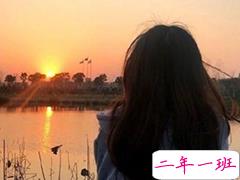 对生活感到失望心酸说说大全2018最新 脱贫真的比脱单更重要