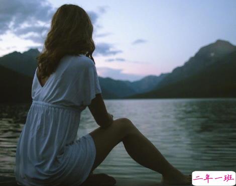 超级伤感难过想哭的单身说说2018最新 我会记得我曾爱过你3