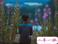 超级伤感难过想哭的单身说说2018最新 我会记得我曾爱过你