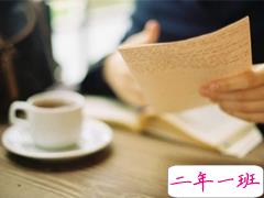 心很累的伤感说说很难受 很现实很深奥的说说一个人失落