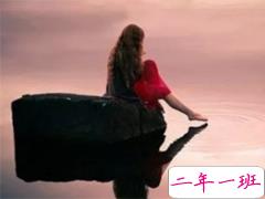 对爱情很悲伤很失望的伤感说说 很多的烦恼源于心不够狠