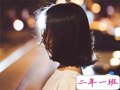 决定放手不爱了伤感说说 好爱好爱却不能在一起的伤感说说