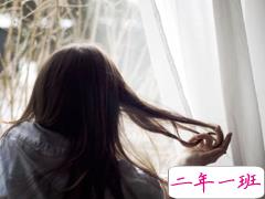 痛彻心扉的关于爱情的伤感说说 特别难过忧伤的爱情伤感说说