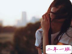 爱到痛了痛到哭了的伤感爱情说说 很难过快不能呼吸的忧伤说说