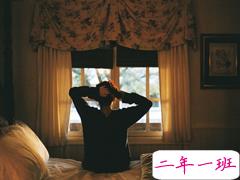 暧昧让人受尽委屈的伤感说说 2018特别委屈心酸的伤感说说