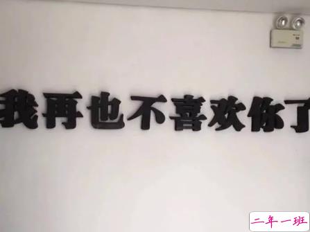 2018伤感说说让人流泪的说说及配图 说说配图伤感流泪送给悲伤的自己4