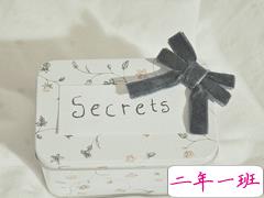 笑着说忘记的心酸流泪伤感说说 忘记一个人的伤感爱情说说