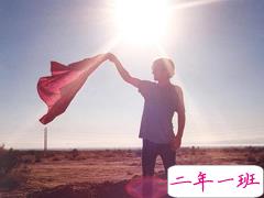 一瞬间心如刀绞的伤感说说 爱而不得的心累伤感说说2018